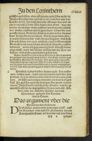 Das argument uber die Epistel tzu den Galatern.