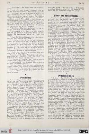 Preisausschreiben