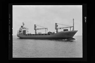 Aqaba Crown ex ursus (1983), Tom Wörden, Hamburg