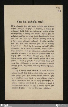 Luby kn. Sastόjnski bratse!