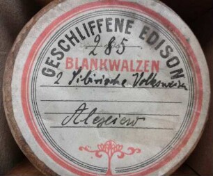 "Zwei sibirische Lieder"