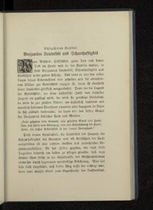 Achtzehntes Kapitel Benjamins Lauterkeit und Schamhaftigkeit