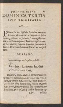 Dominica Tertia Post Trinitatis.
