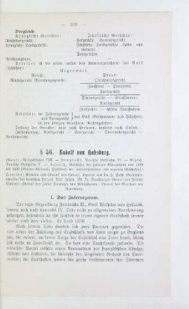 § 56. Rudolf von Habsburg