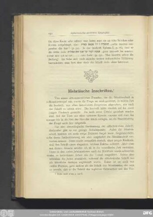Hebräische Inschriften.