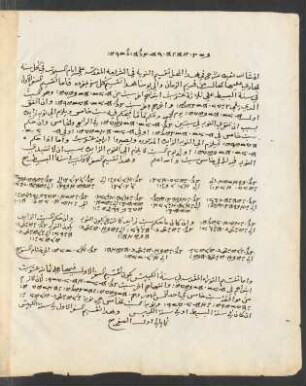 Pentateuch