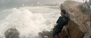 Gaza Surf Club