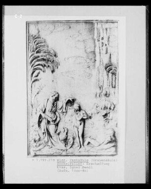 Szenen aus dem Alten Testament — Die Erschaffung Evas