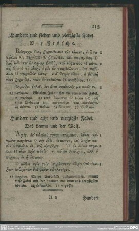 Hundert und sieben und vierzigste Fabel. Die Frösche