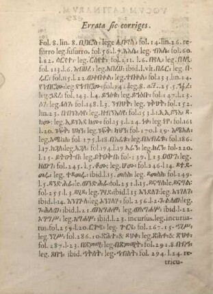 Errata sic corriges.