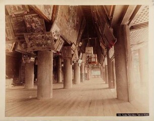 1314, Inside Kiyomidzu Temple Kioto