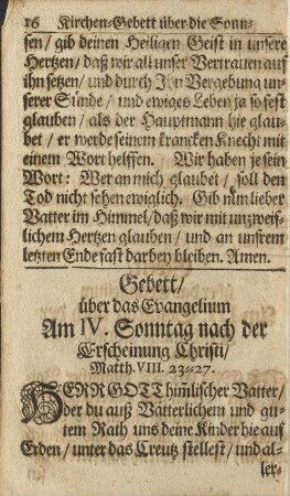 Gebett über das Evangelium Am IV. Sonntag nach der Erscheinung Christi/ ...
