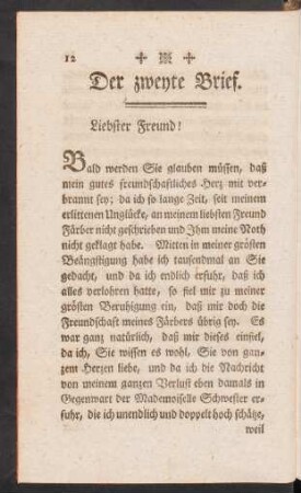 Der zweyte Brief.
