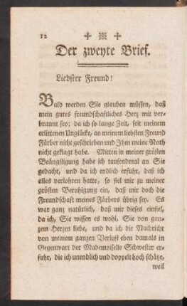 Der zweyte Brief.