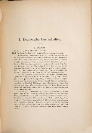 Orientalische Handschriften