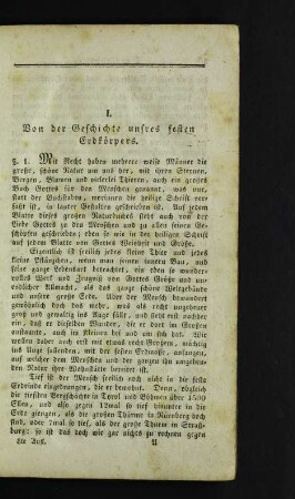 I. Von der Geschichte unsres festen Erdkoerpers.