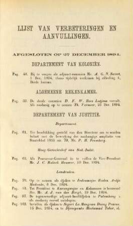Lijst van verbeteringen en aanvullingen