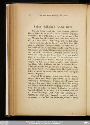 Seine Heiligkeit Abdul Baha.