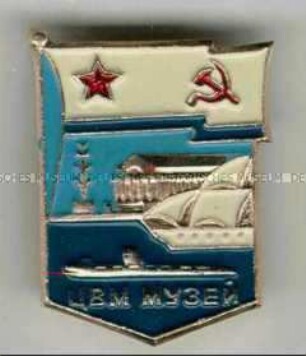 Leningrad, Zentrales Museum der Kriegsmarine