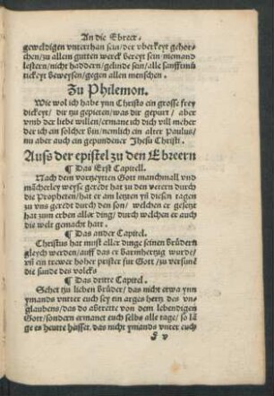 Auss der epistel zu den Ebreern