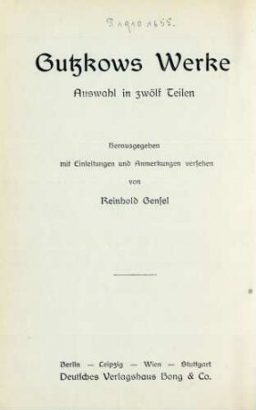3. Teil: Uriel Acosta