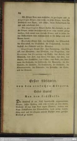 Erster Abschnitt. von den einfachen Körpern