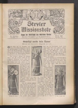 Drittes Heft Dezember 1916