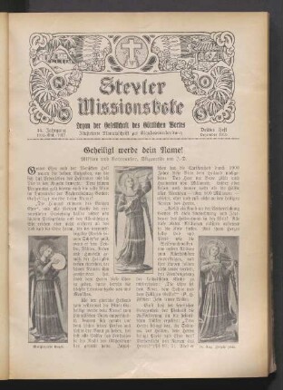 Drittes Heft Dezember 1916