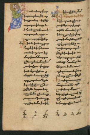Illustration: Der römische Centurio