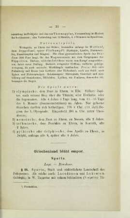 Griechenland blüht empor