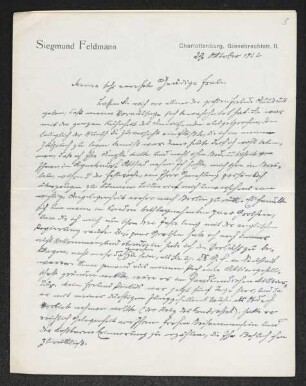 Brief von Siegmund Feldmann an Margarete Hauptmann