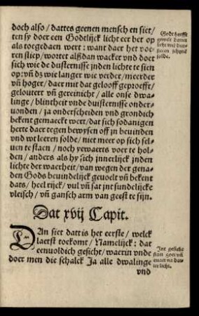 Dat xvii Capit.