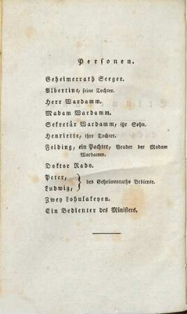 A. W. Ifflands dramatische Werke, 8. Erinnerung. Alte und neue Zeit. Das Vermächtniß