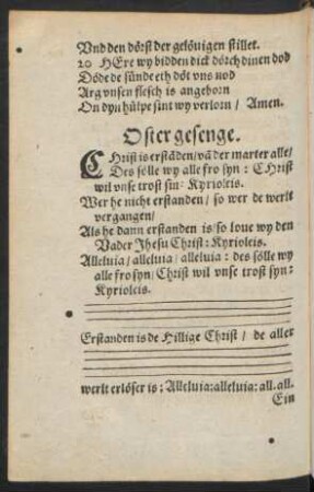 Oster gesenge.