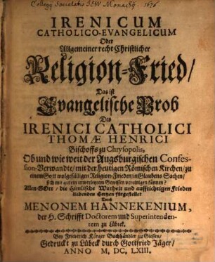 Irenicum Catholico-Evangelicum