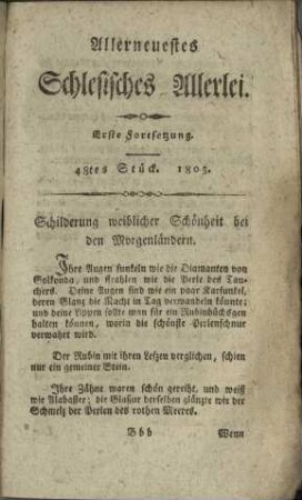 48tes Stück. 1803./Schilderung weiblicher Schönheit bei den Morgenländern.