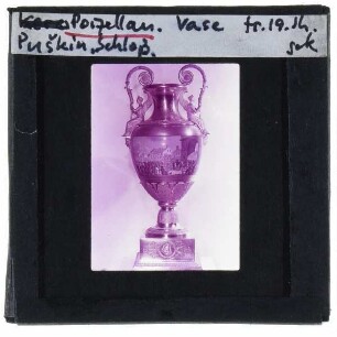 unidentifizierte Porzellanvase