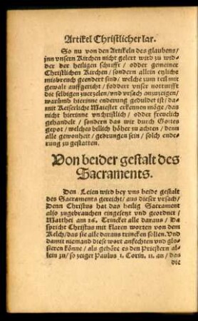 Von beider gestalt des Sacraments.