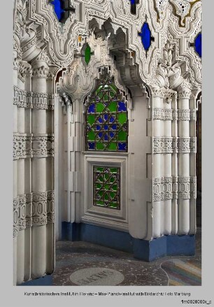 Castello di Sammezzano, Villa di Sammezzano, Spiegelsaal, Sala degli Specchi, Ottagono degli Specchi, Sala delle Farfalle, Reggello