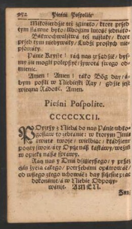 Piesni Pospolite.