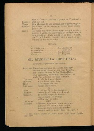 El ayer de la cupletista