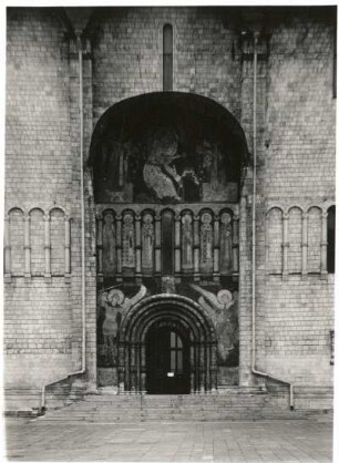 Moskau, Russland. Kreml. Mariä-Himmelfahrts-Kathedrale (Uspenski-Kathedrale) (Fioravanti, 1475-1479), Portal an der Südseite