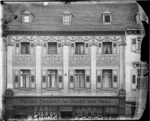 Karlsruhe Haus in der Kaiserstraße 237 Außenansicht