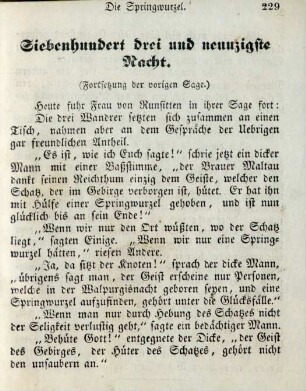 Siebenhundert drei und neunzigste Nacht