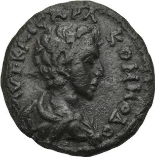 Marc Aurel (139/161-180 n. Chr.): Selge / Pisidien, 166-180 n. Chr.