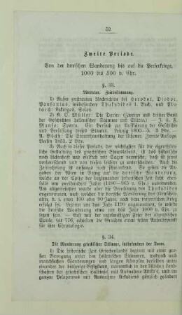 Zweite Periode. Von der dorischen Wanderung bis auf die Perserkriege, 1000 bis 500 v. Chr.