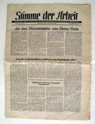 Halbmonatszeitung der Freien Gewerkschaftsbundes Hessen "Stimme der Arbeit" zum wirtschaftlichen Wiederaufbau