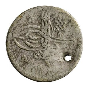 Münze, 1115 AH (Hijri)