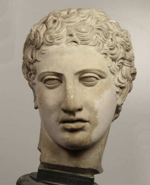 Ares Typus Ludovisi
