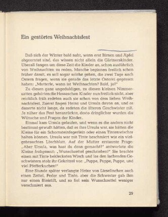 Ein gestörtes Weihnachtsfest